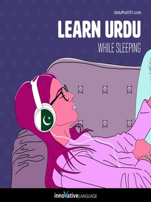 cover image of Learn Urdu While Sleeping